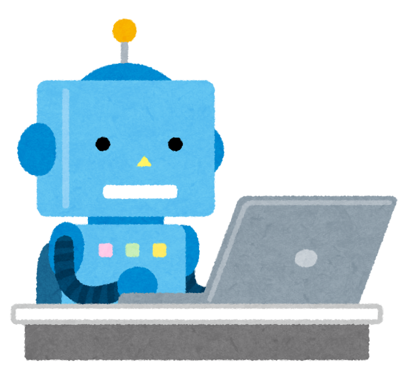 パソコンを操作するAIロボットのイラスト