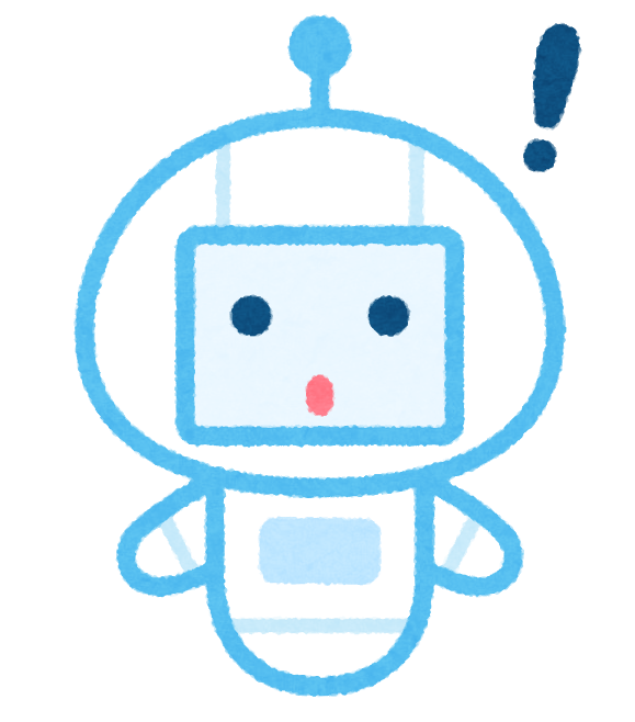 ひらめいたAIキャラクターのイラスト
