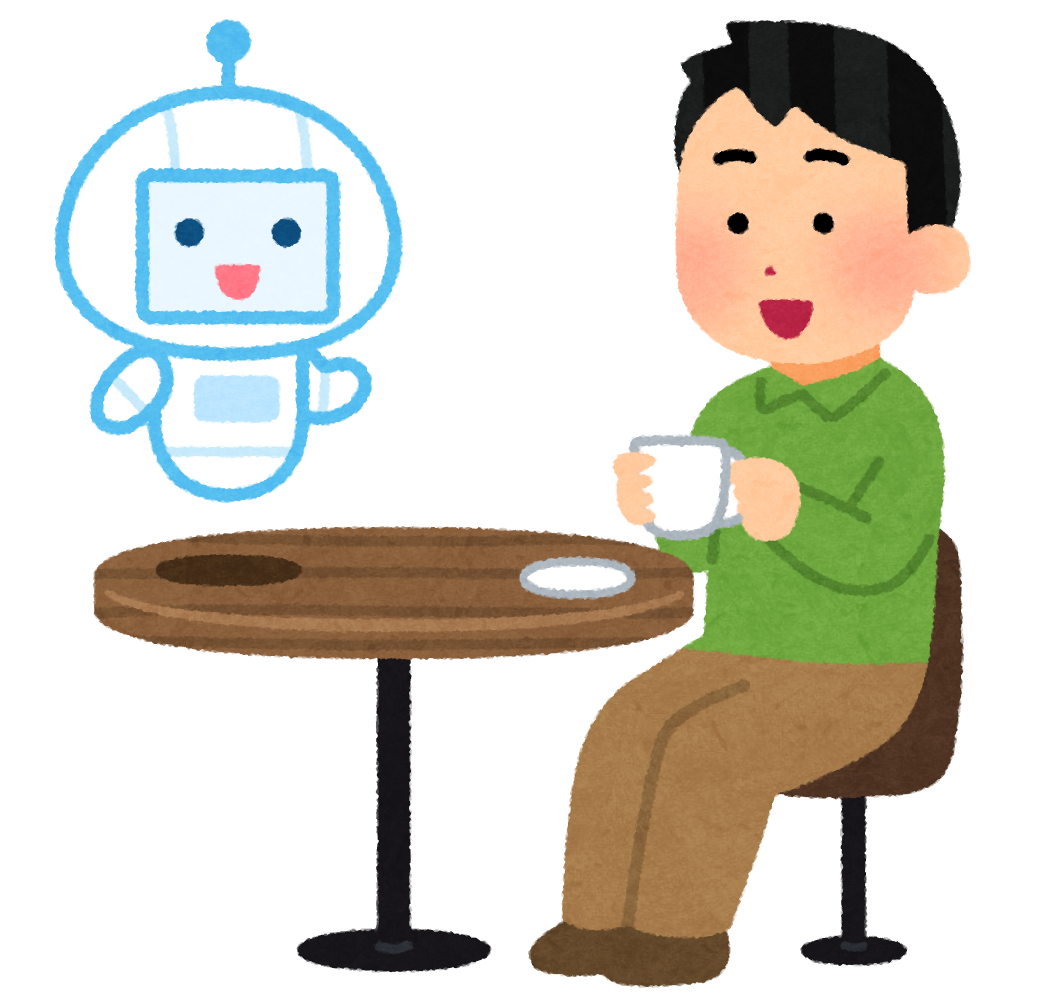 AIと会話する男性のイラスト