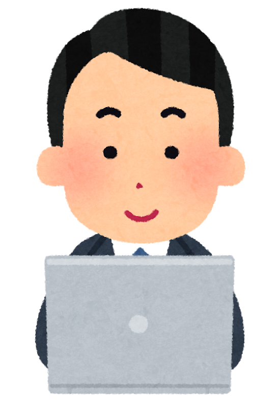 パソコンを使う男性のイラスト