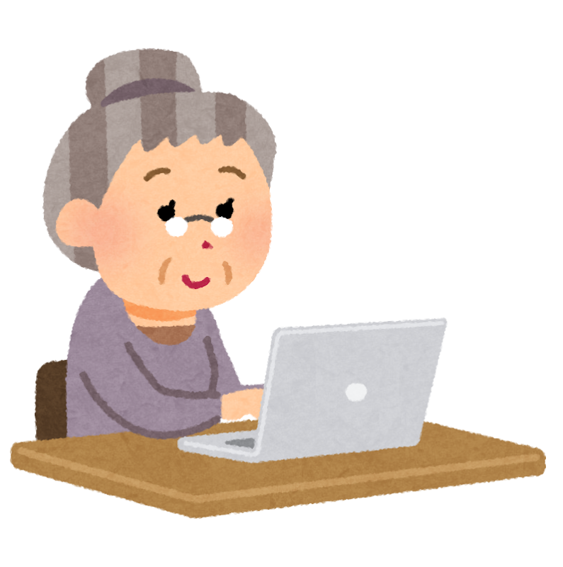 パソコンを使う高齢者のイラスト